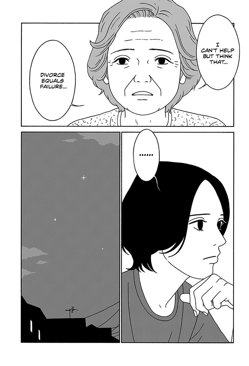 Onna No Ko Ga Iru Basho Wa - Vol.1 Chapter 4: My Grandma, My Mom And My Dad