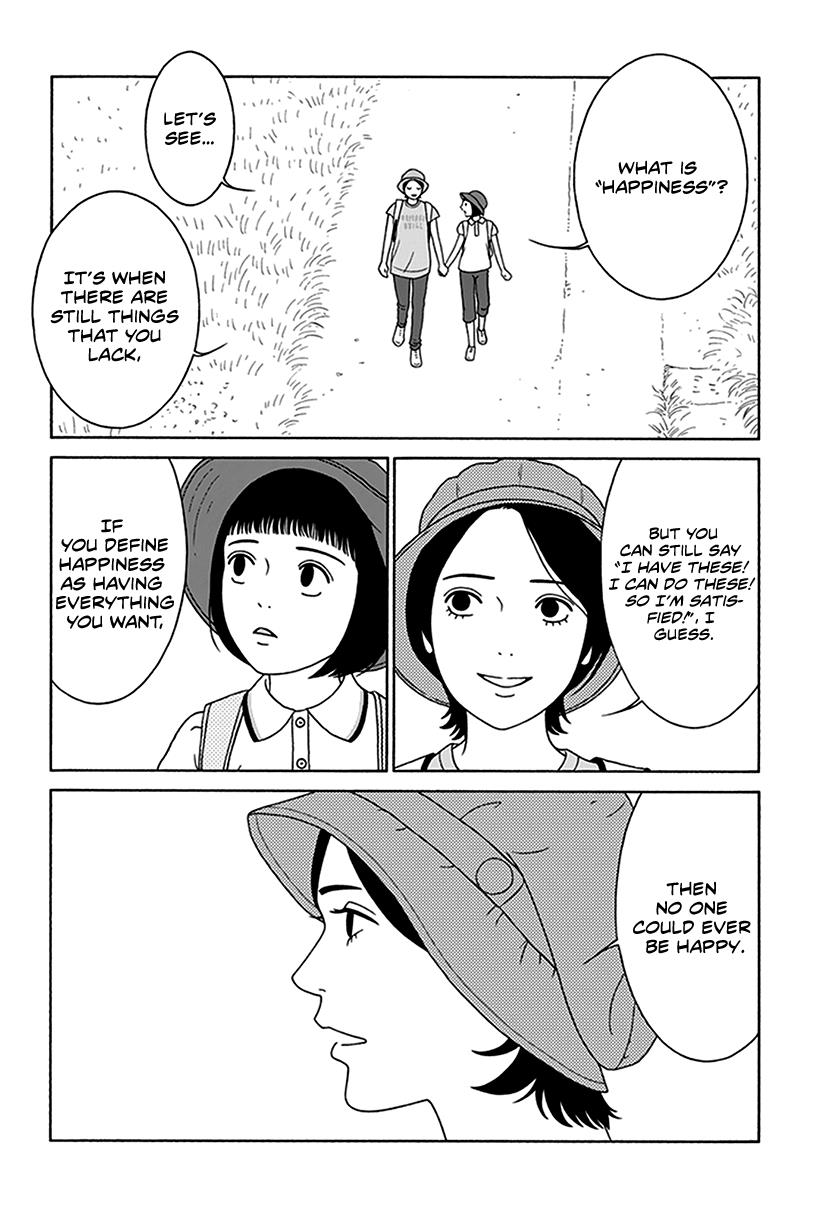 Onna No Ko Ga Iru Basho Wa - Vol.1 Chapter 4: My Grandma, My Mom And My Dad