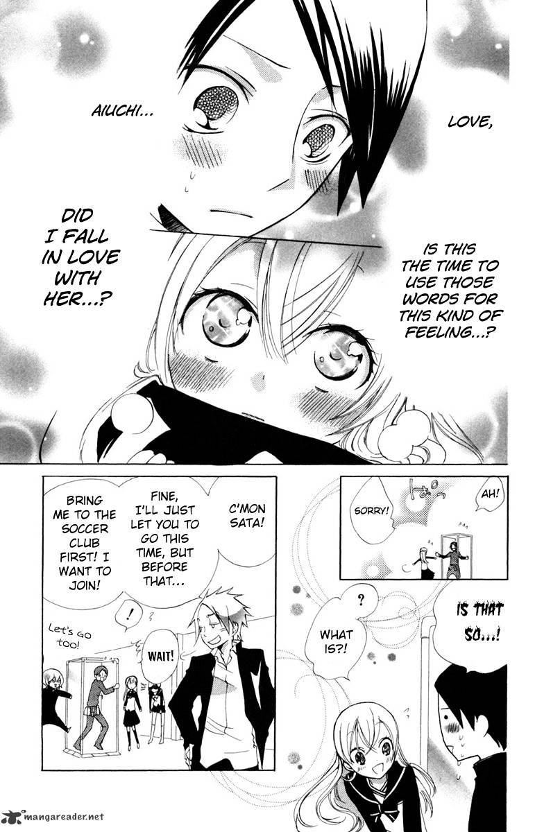 Keppeki Shounen Kanzen Soubi - Chapter 9