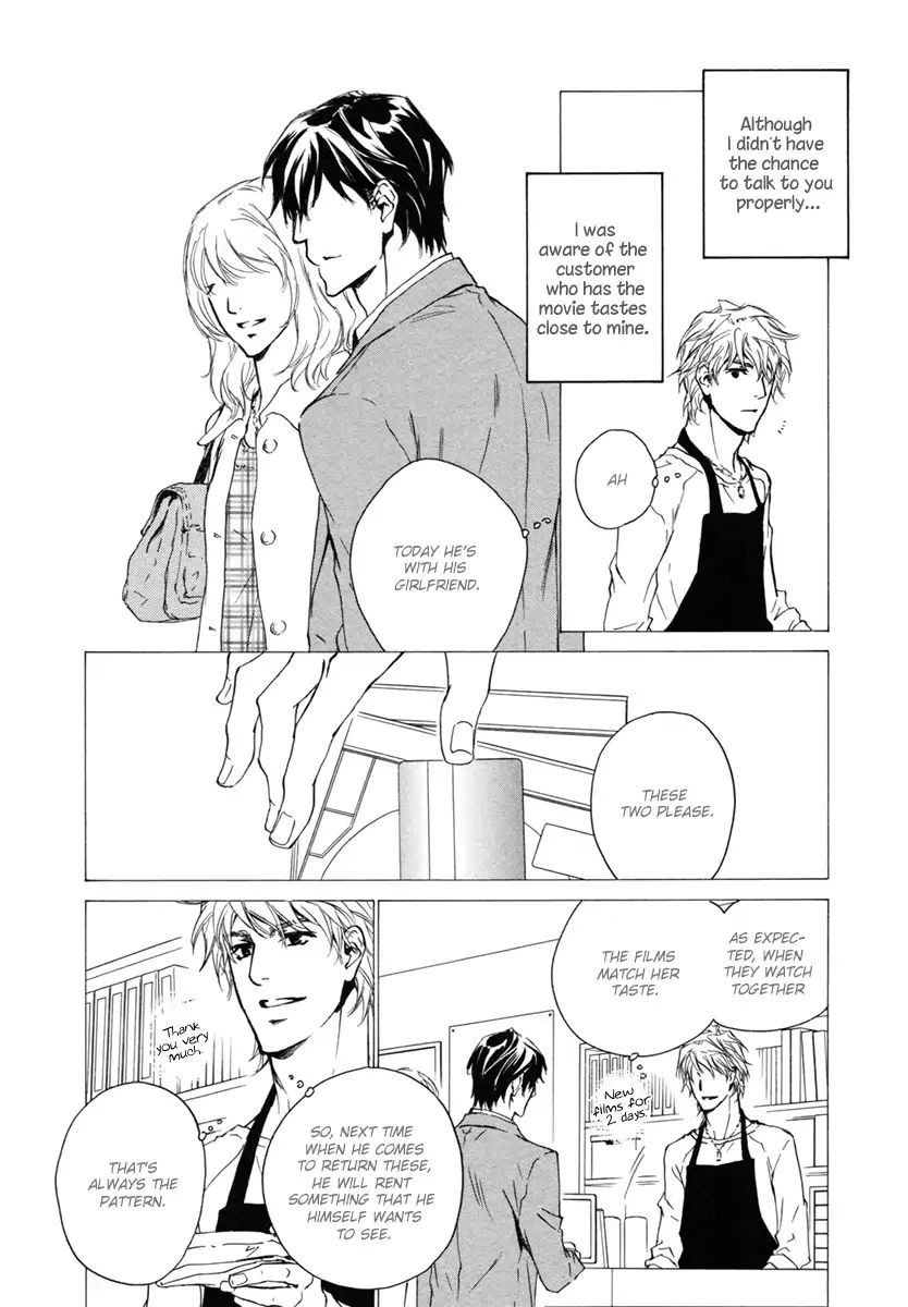 May My Love Reach You? - Vol.1 Chapter 4