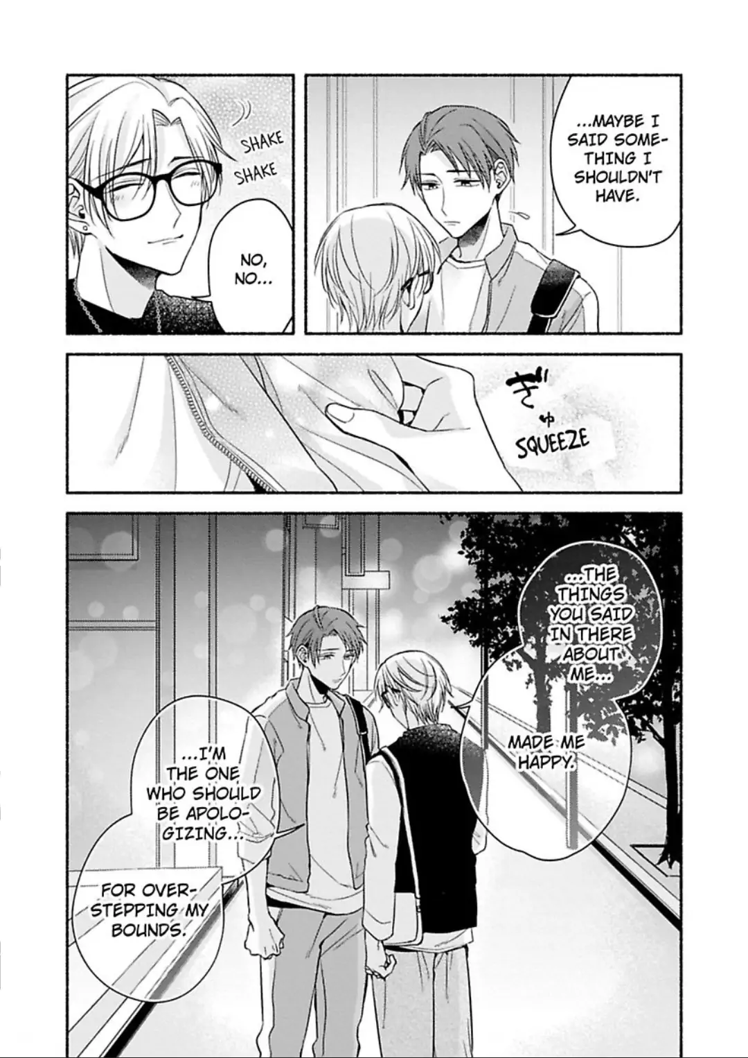 Pink Cherry Complex - Chapter 3