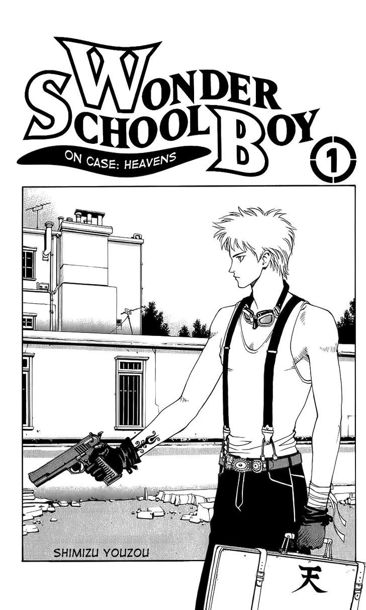 Wonder School Boy - Vol.1 Chapter 1 : The Great Man