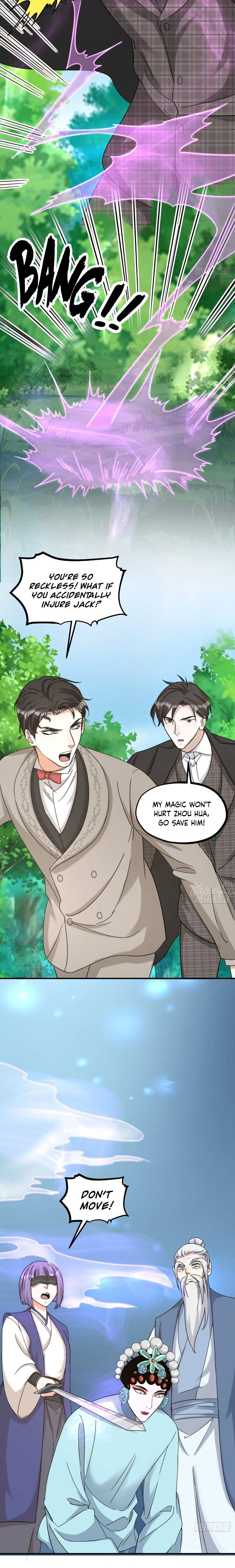 Fu Fu Qing Cheng - Chapter 66