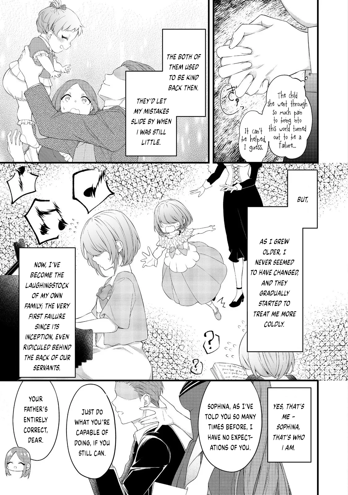 Saiai No Onee-Sama Ga Akuyaku Reijou Datta No De, Kami Ga Sadameta Scenario Ni Aragaimasu @Comic - Vol.1 Chapter 5