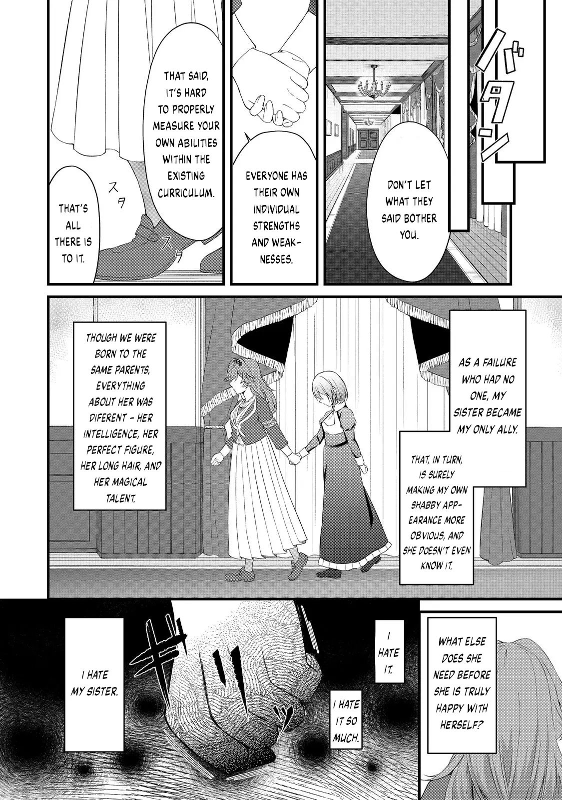 Saiai No Onee-Sama Ga Akuyaku Reijou Datta No De, Kami Ga Sadameta Scenario Ni Aragaimasu @Comic - Vol.1 Chapter 5