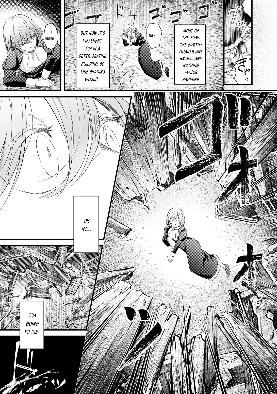 Saiai No Onee-Sama Ga Akuyaku Reijou Datta No De, Kami Ga Sadameta Scenario Ni Aragaimasu @Comic - Vol.1 Chapter 5