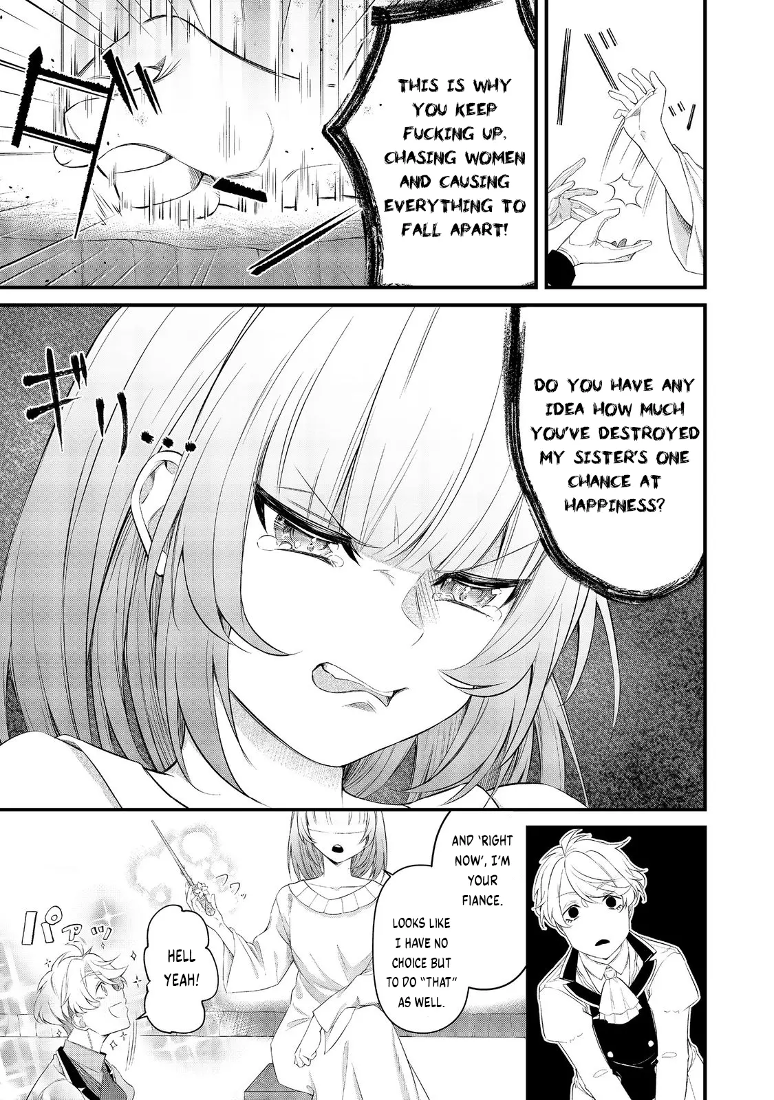 Saiai No Onee-Sama Ga Akuyaku Reijou Datta No De, Kami Ga Sadameta Scenario Ni Aragaimasu @Comic - Vol.1 Chapter 4