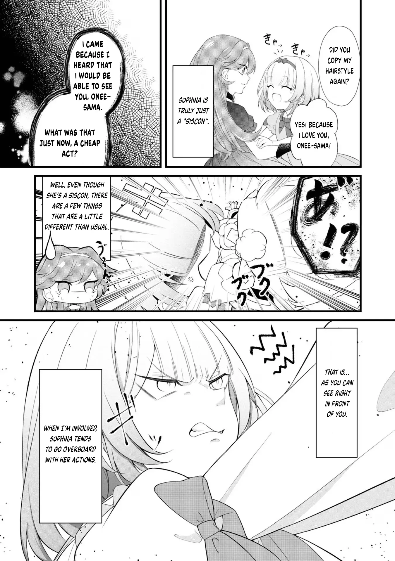 Saiai No Onee-Sama Ga Akuyaku Reijou Datta No De, Kami Ga Sadameta Scenario Ni Aragaimasu @Comic - Vol.1 Chapter 2