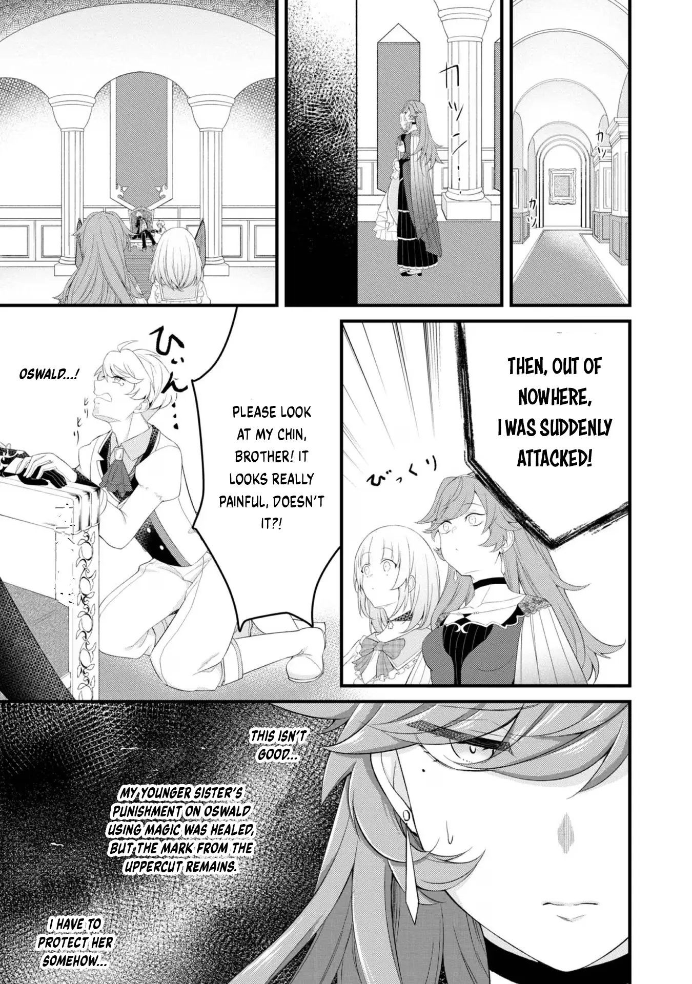 Saiai No Onee-Sama Ga Akuyaku Reijou Datta No De, Kami Ga Sadameta Scenario Ni Aragaimasu @Comic - Vol.1 Chapter 2