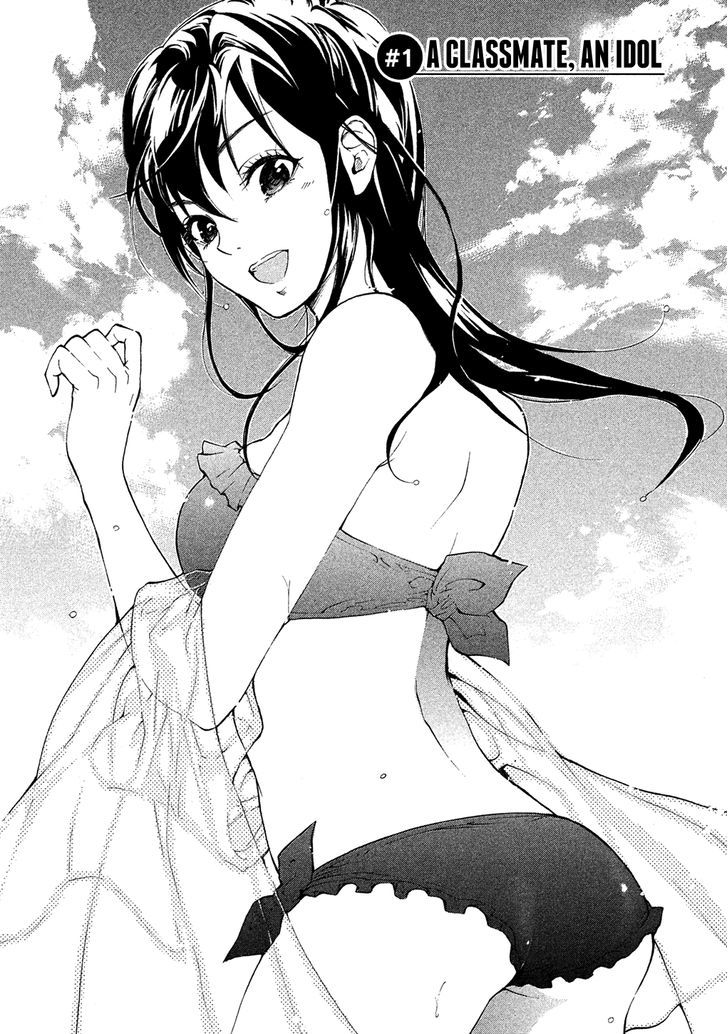 Dainippon Samurai Girl - Vol.1 Chapter 1 : A Classmate, An Idol