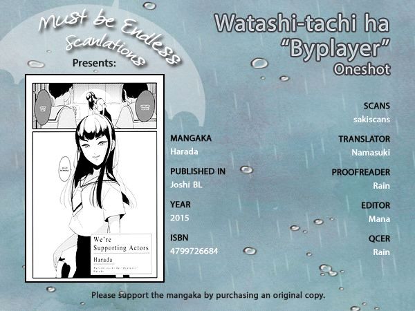 Joshi Bl - Chapter 5 : Watashi-Tachi Ha "Byplayer"