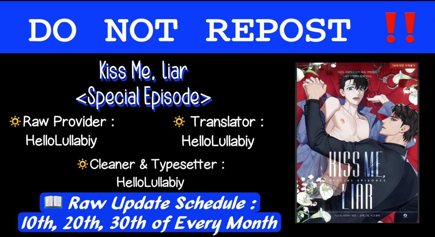 Kiss Me, Liar ( Special Episodes ) - Chapter 25