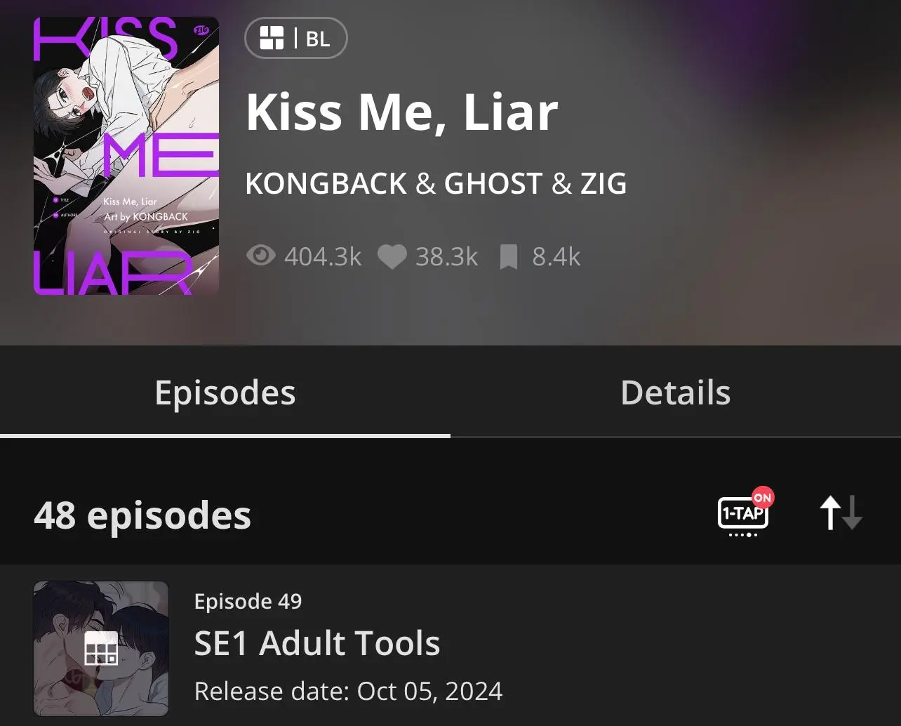 Kiss Me, Liar ( Special Episodes ) - Notice. : Official Special Chapter S