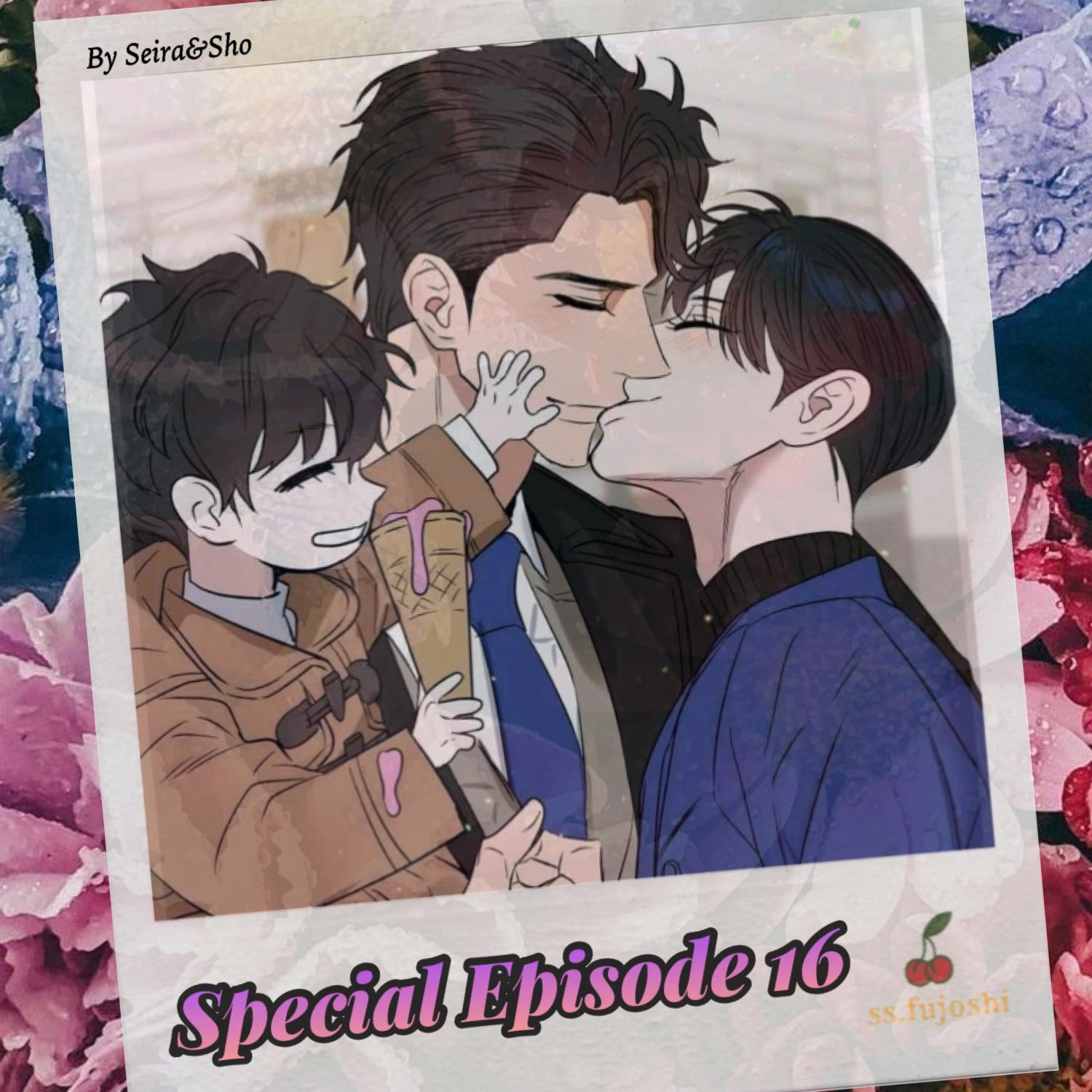 Kiss Me, Liar ( Special Episodes ) - Chapter 16