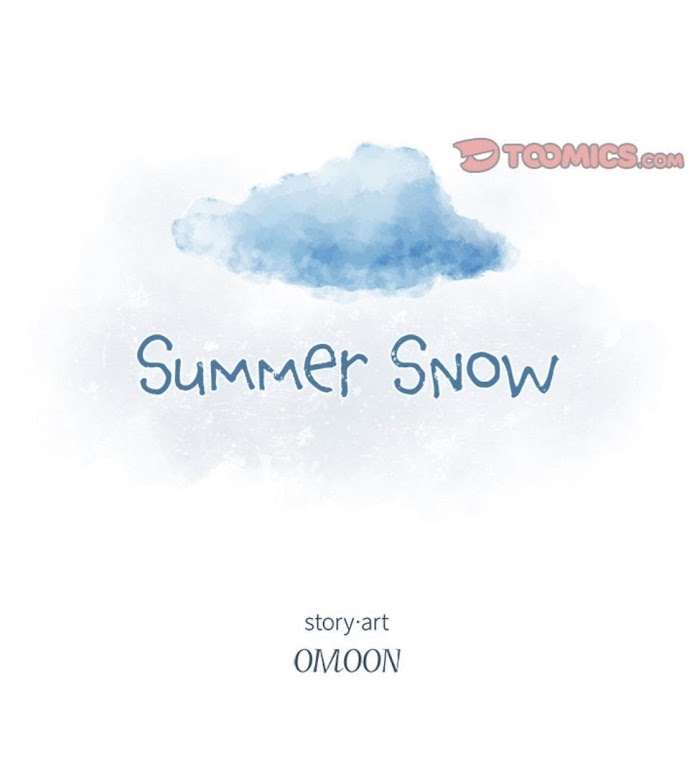 Summer Snow - Chapter 49