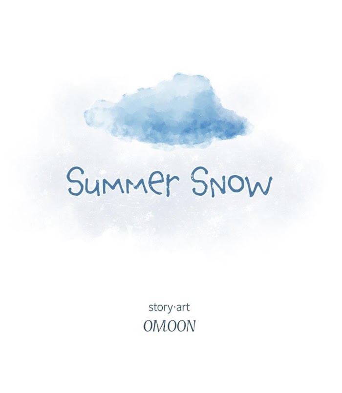 Summer Snow - Chapter 47