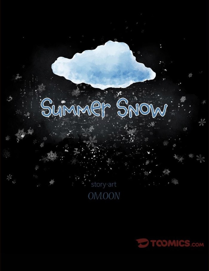 Summer Snow - Chapter 44