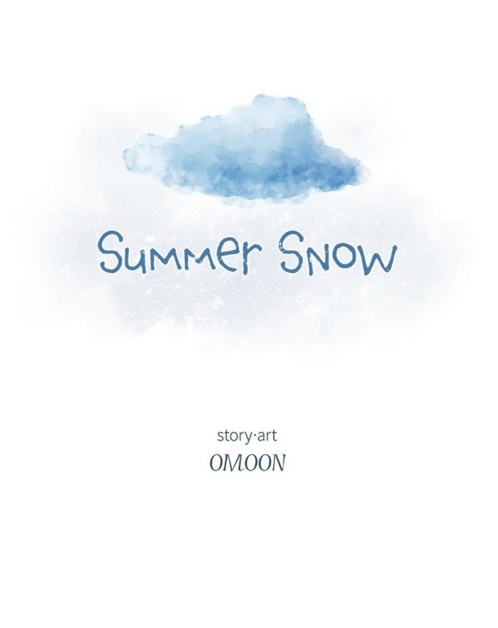 Summer Snow - Chapter 48