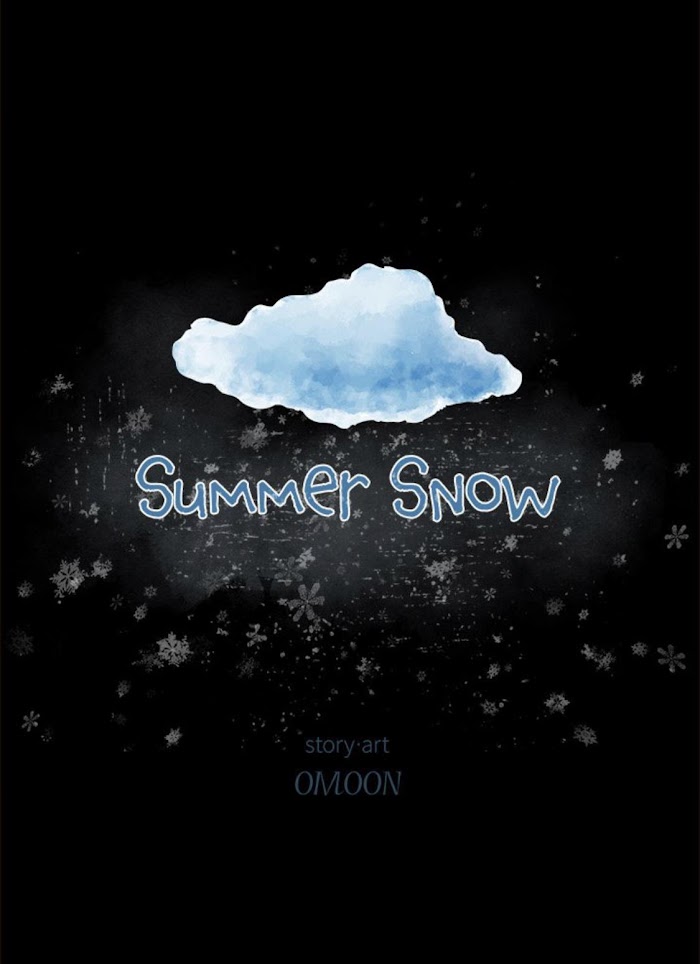 Summer Snow - Chapter 45