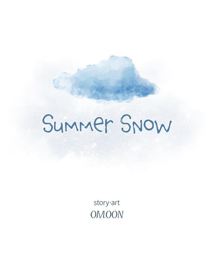 Summer Snow - Chapter 43