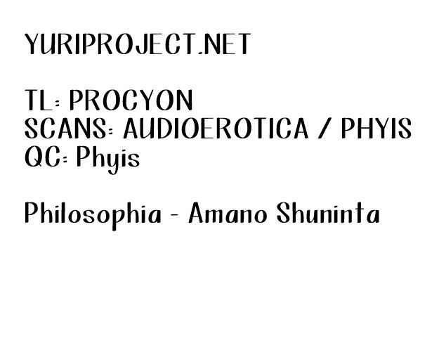 Philosophia - Chapter 5