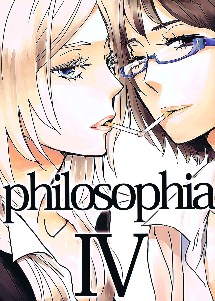 Philosophia - Chapter 6