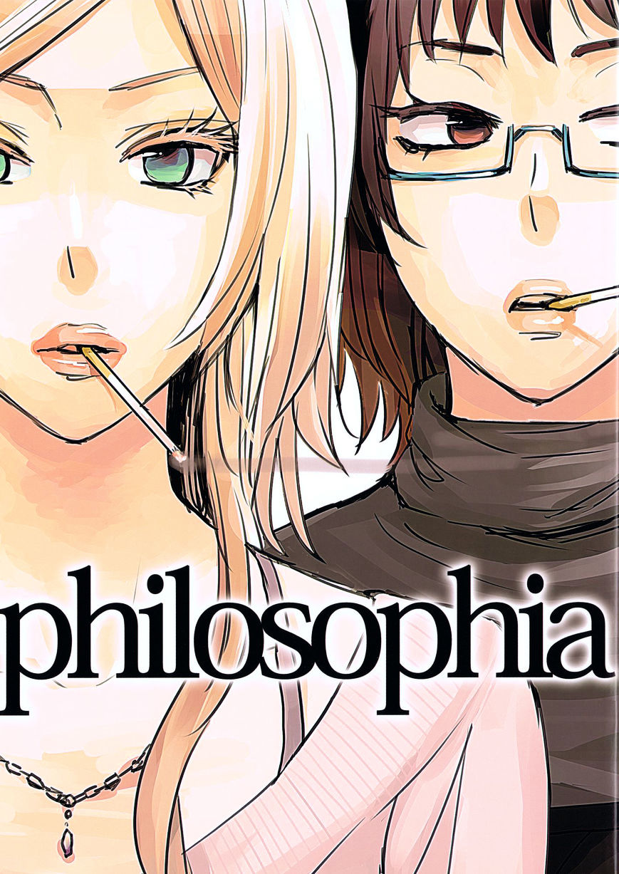 Philosophia - Chapter 1