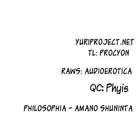 Philosophia - Chapter 3 : Chapter 3 And Chapter 4