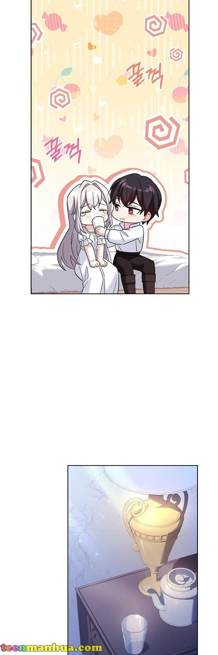 My Childhood Friend Became An Obsessive Husband - Chapter 37