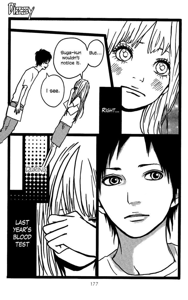 Shooting Star (Takano Ichigo) - Vol.1 Chapter 6