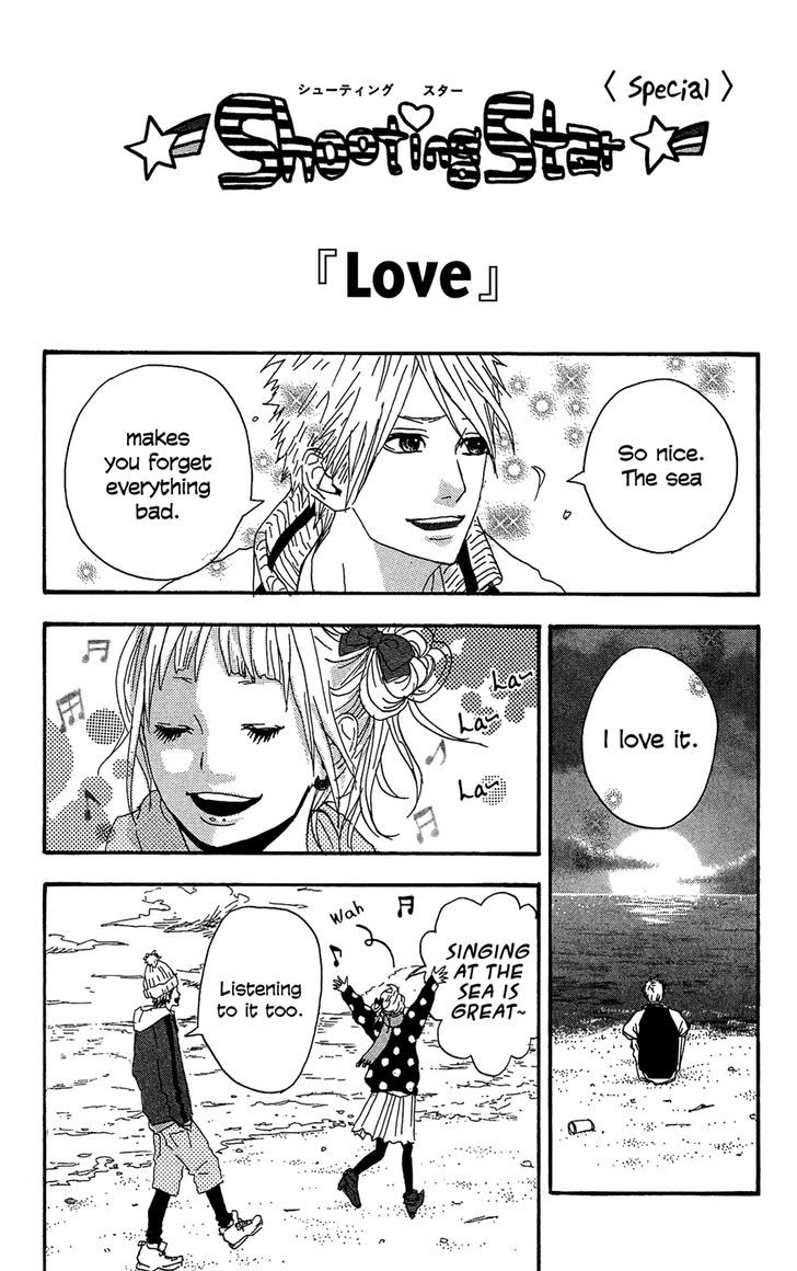 Shooting Star (Takano Ichigo) - Vol.1 Chapter 6