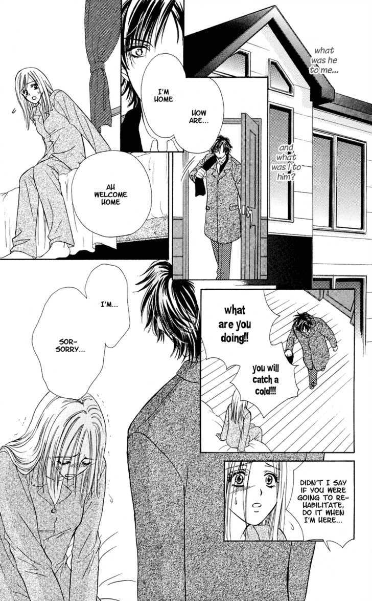 Atashi Wa Sore Wo Gaman Dekinai - Vol.1 Chapter 2