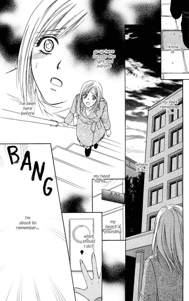 Atashi Wa Sore Wo Gaman Dekinai - Vol.1 Chapter 2