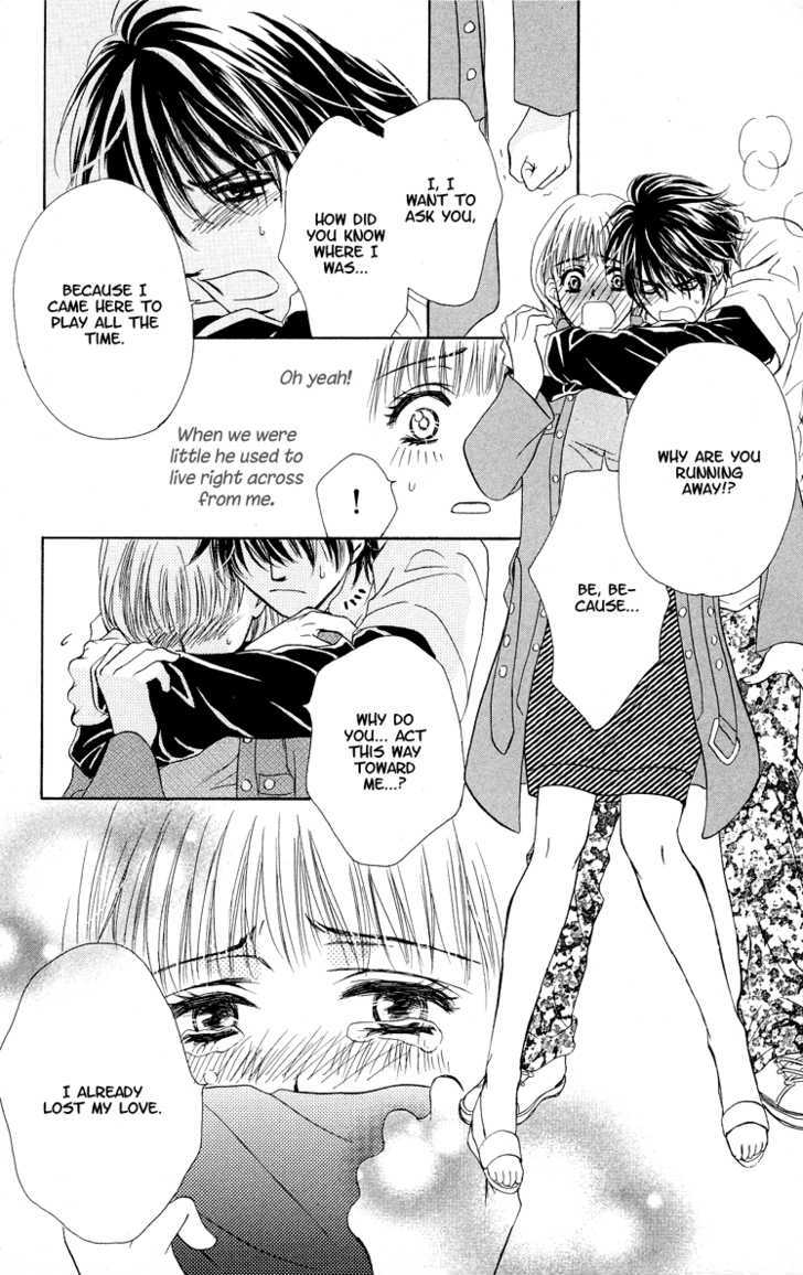 Atashi Wa Sore Wo Gaman Dekinai - Vol.1 Chapter 3