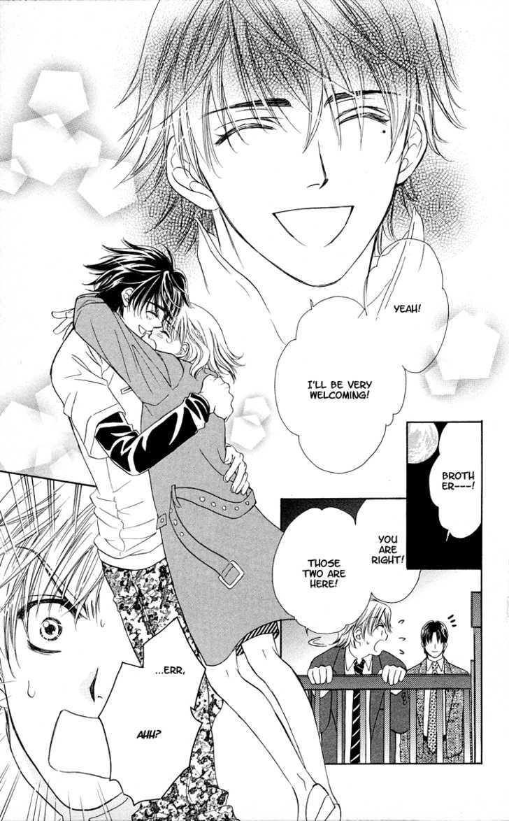 Atashi Wa Sore Wo Gaman Dekinai - Vol.1 Chapter 3