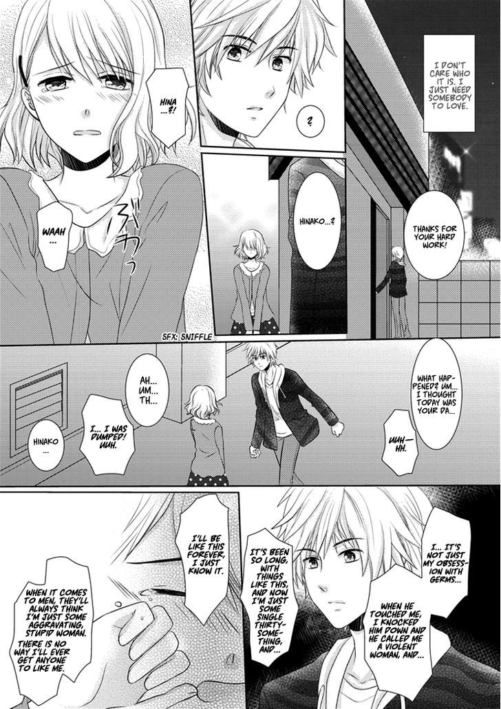 30-Sai, Shojo Ol - Chapter 0