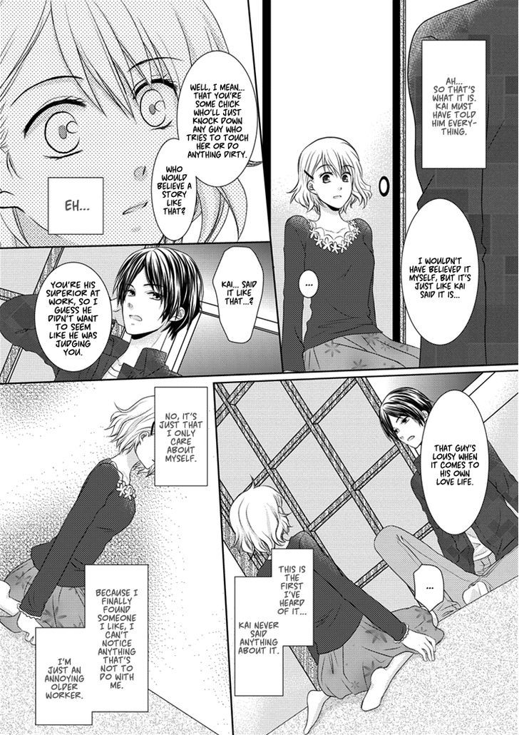 30-Sai, Shojo Ol - Chapter 0