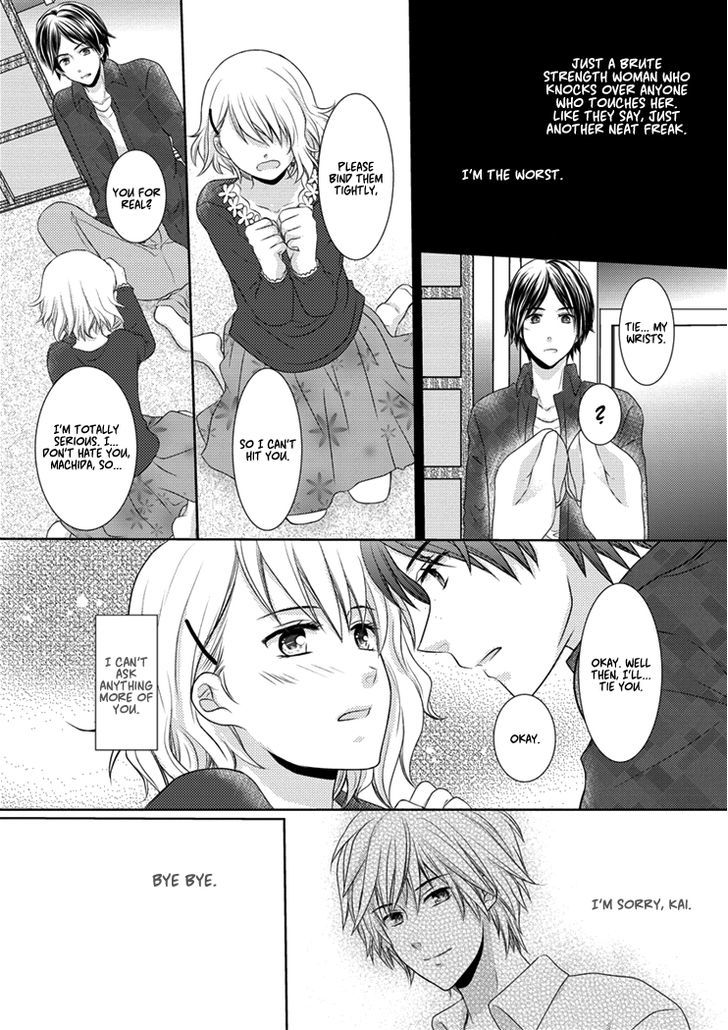 30-Sai, Shojo Ol - Chapter 0