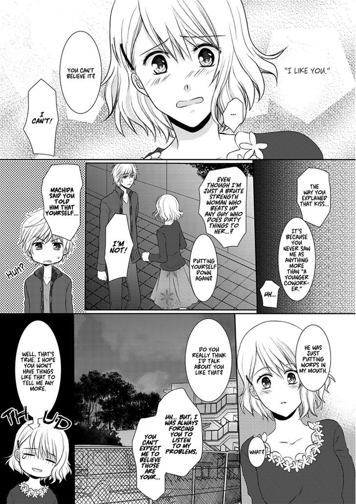 30-Sai, Shojo Ol - Chapter 0