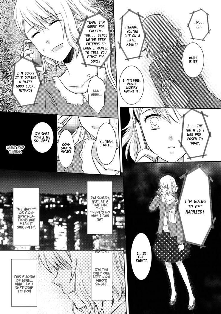 30-Sai, Shojo Ol - Chapter 001