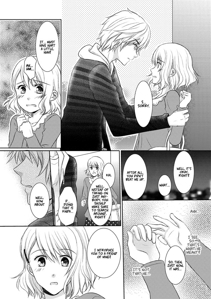 30-Sai, Shojo Ol - Chapter 001