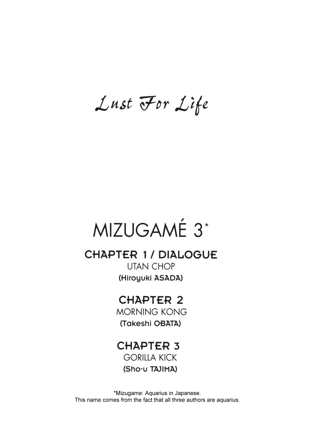 Adidas Fever - Chapter 5 : Lust For Life (Mizugame 3)