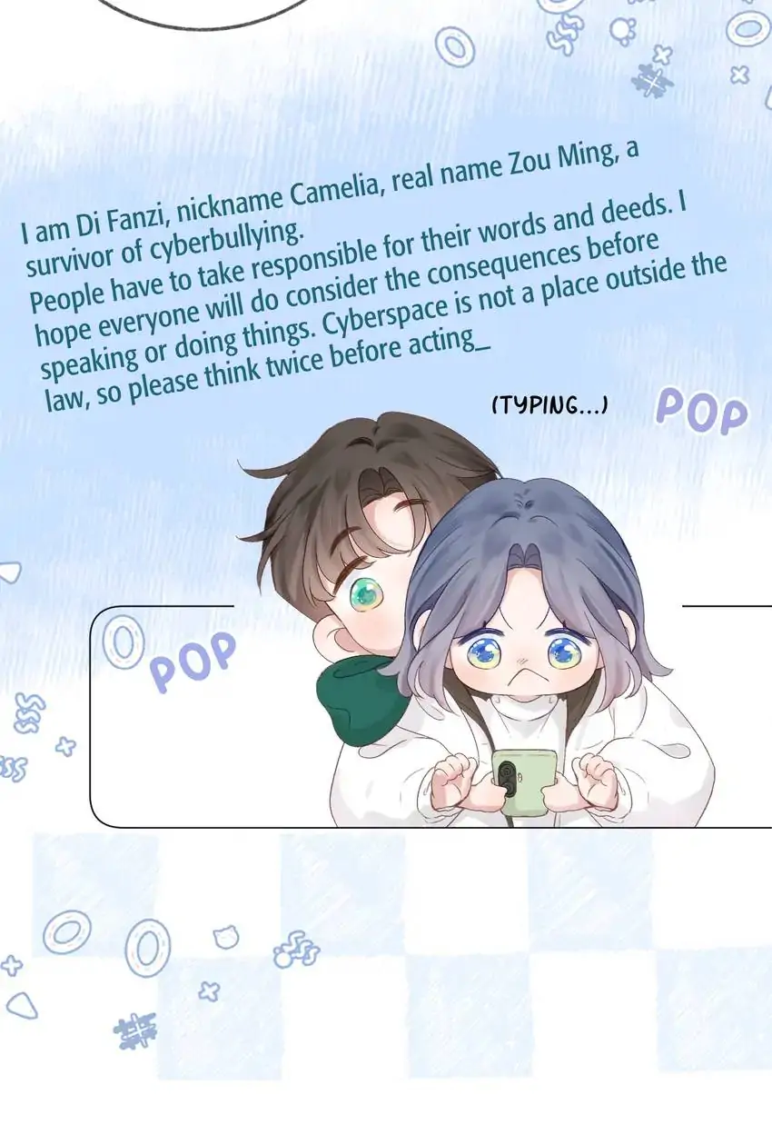 My Cp Is So Sweet That I Want To Have A Love Affair - Chapter 70