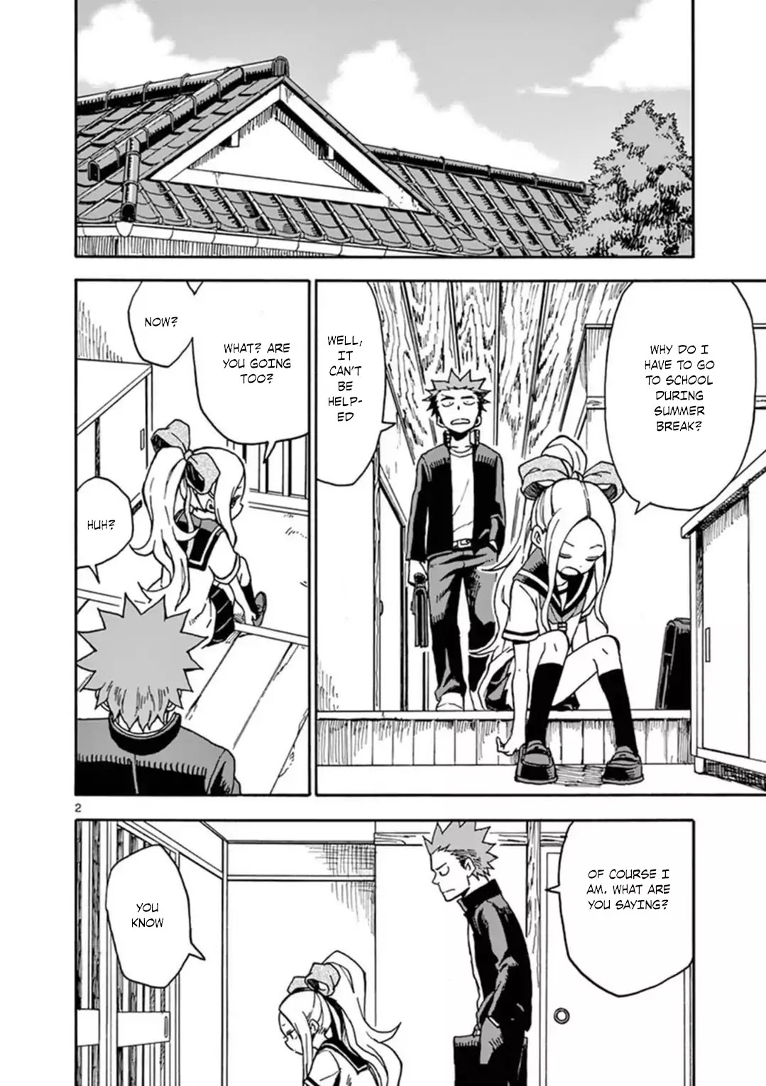 Fudatsuki No Kyoko-Chan - Chapter 37: A Sister S True Feelings