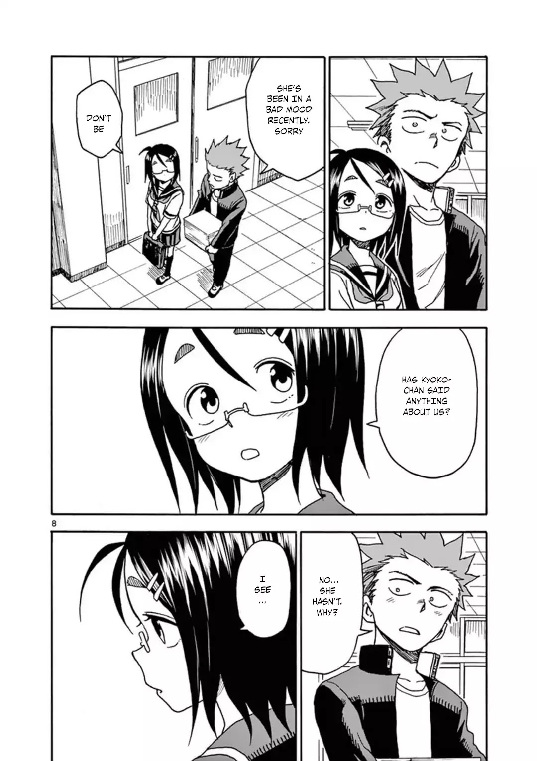 Fudatsuki No Kyoko-Chan - Chapter 37: A Sister S True Feelings