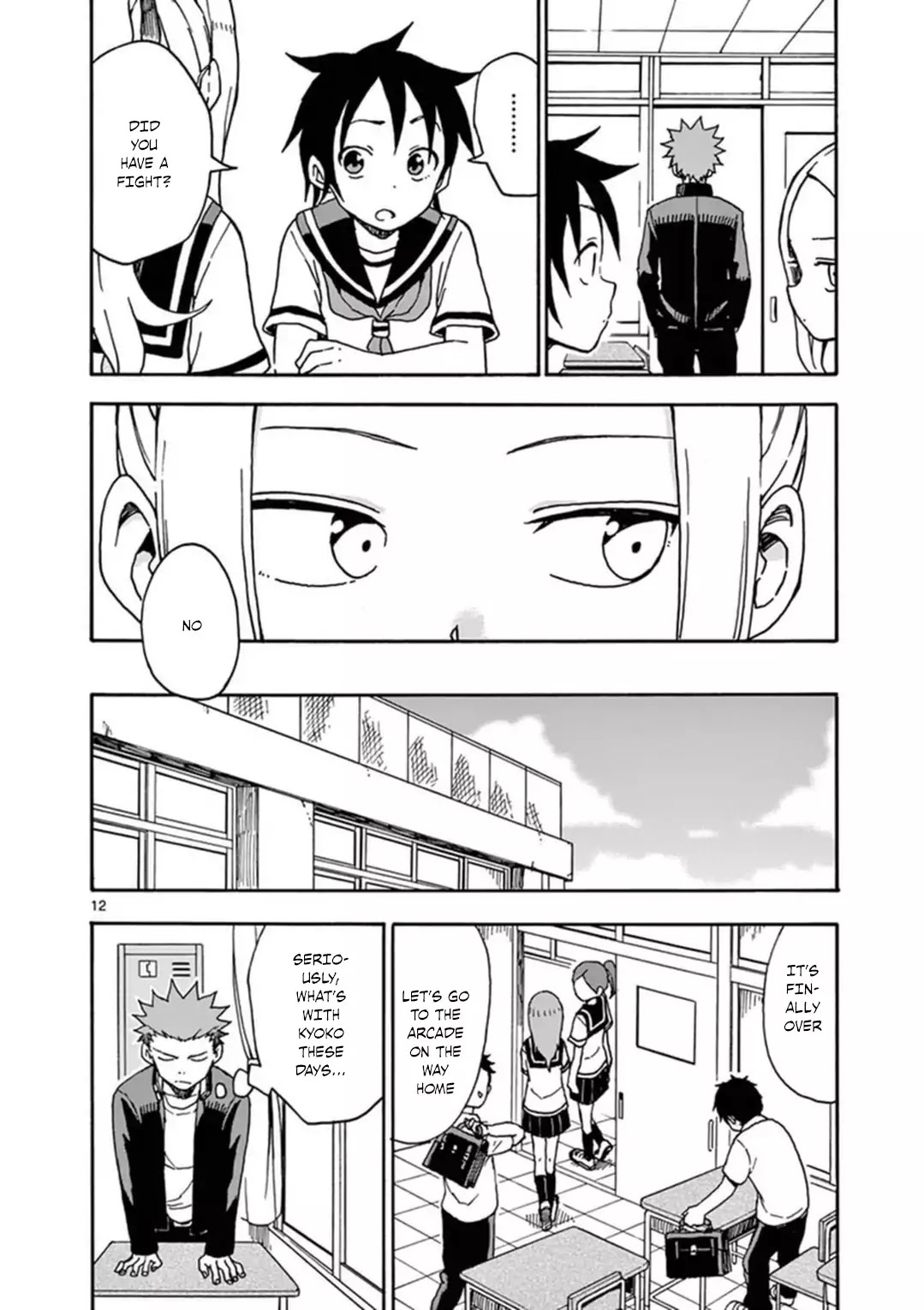 Fudatsuki No Kyoko-Chan - Chapter 37: A Sister S True Feelings