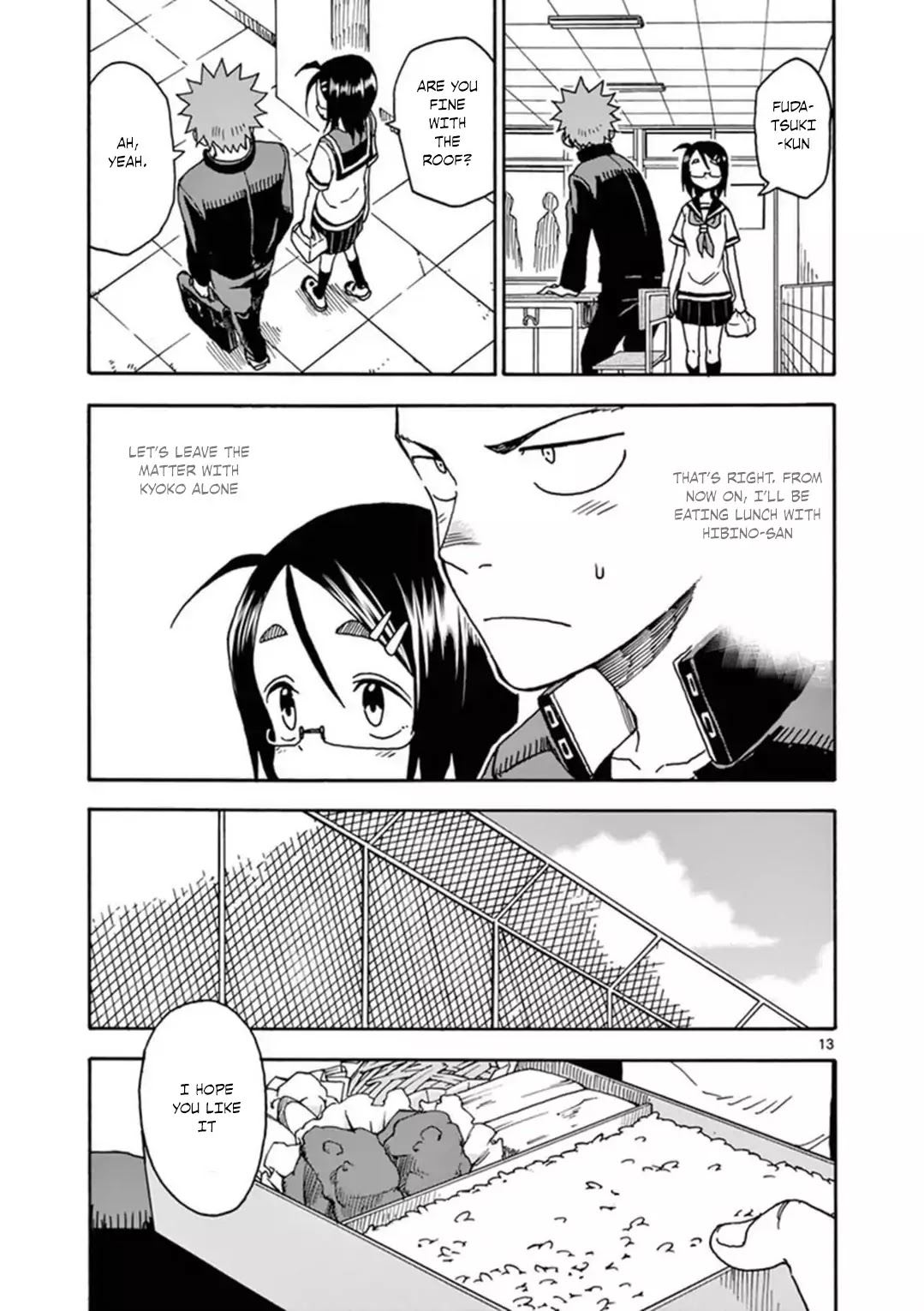 Fudatsuki No Kyoko-Chan - Chapter 37: A Sister S True Feelings