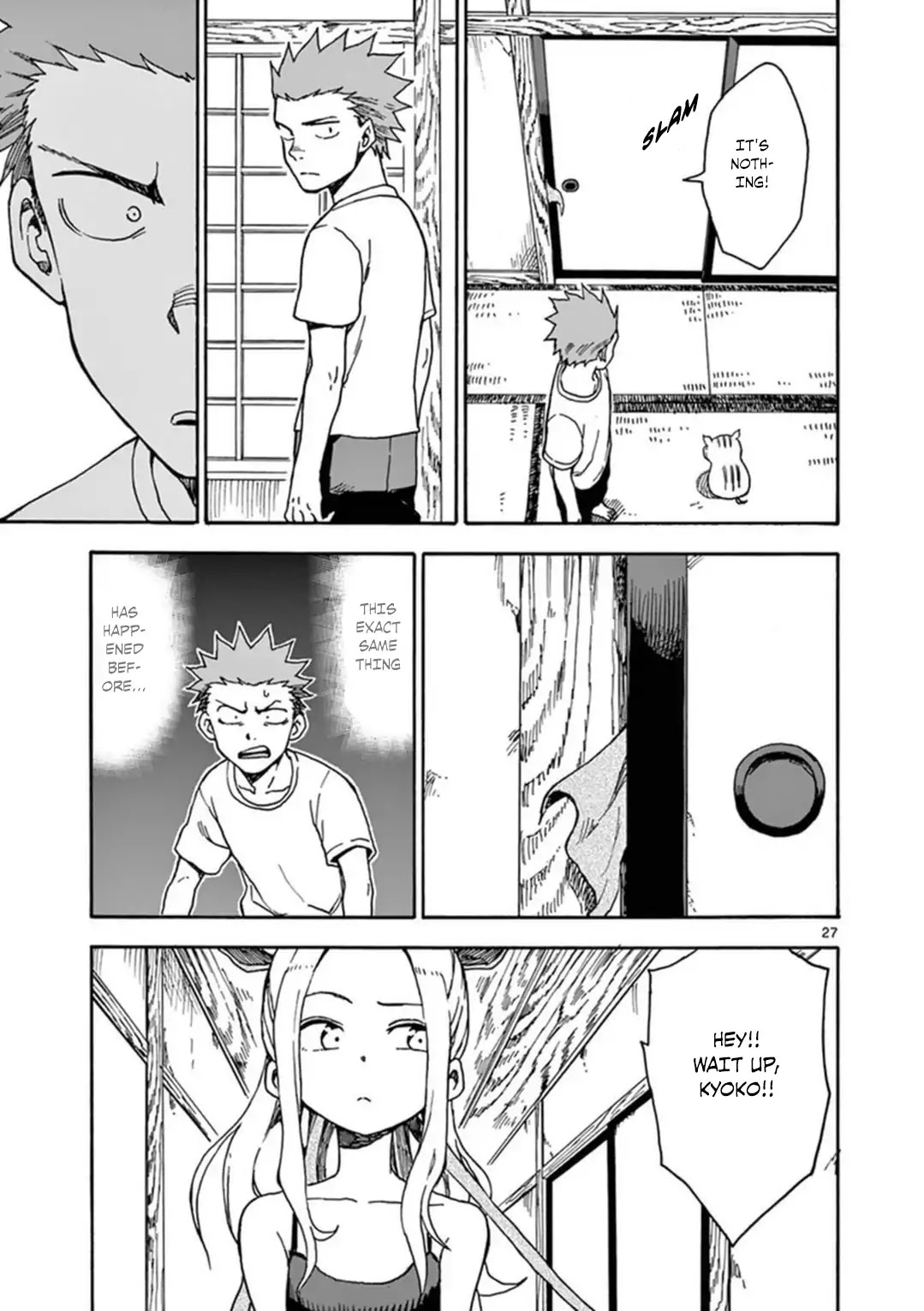 Fudatsuki No Kyoko-Chan - Chapter 37: A Sister S True Feelings