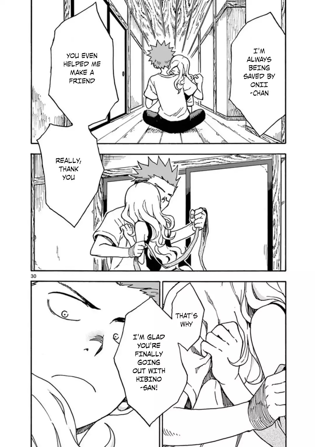 Fudatsuki No Kyoko-Chan - Chapter 37: A Sister S True Feelings