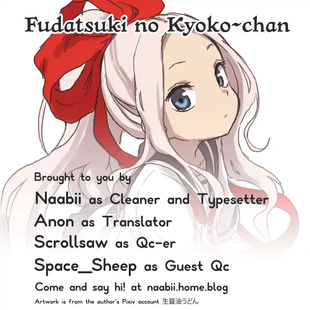 Fudatsuki No Kyoko-Chan - Chapter 37.5: Extra